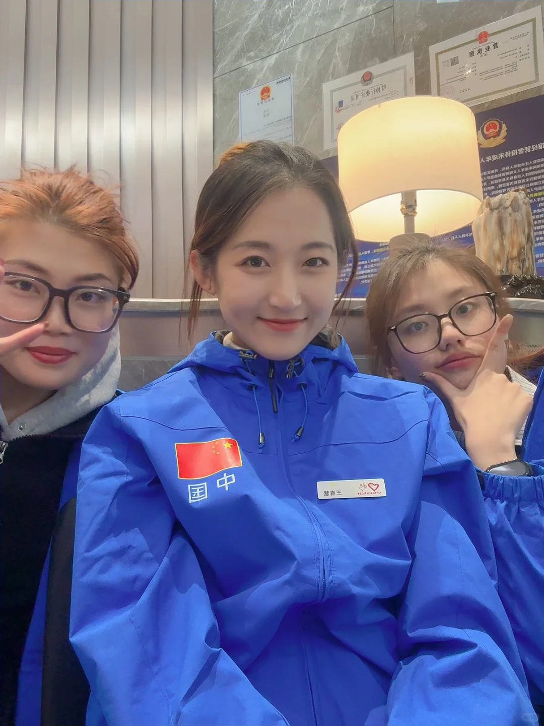 西部计划｜产业援疆推介会