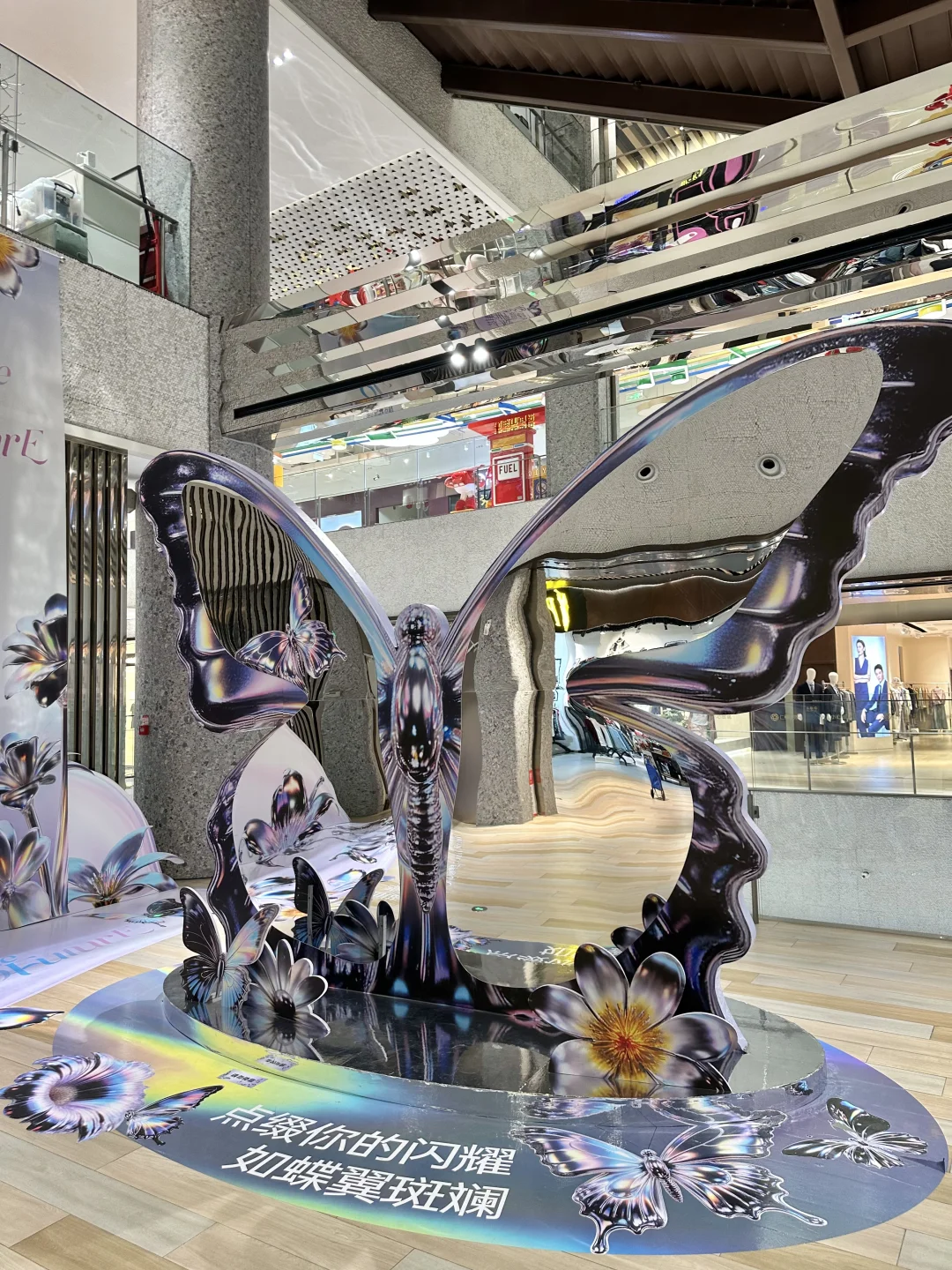 ?天津惊现赛博仙境！快来拍?