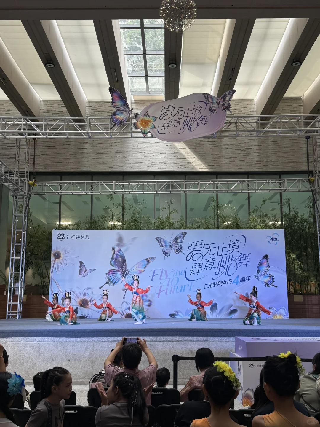 ?天津惊现赛博仙境！快来拍?