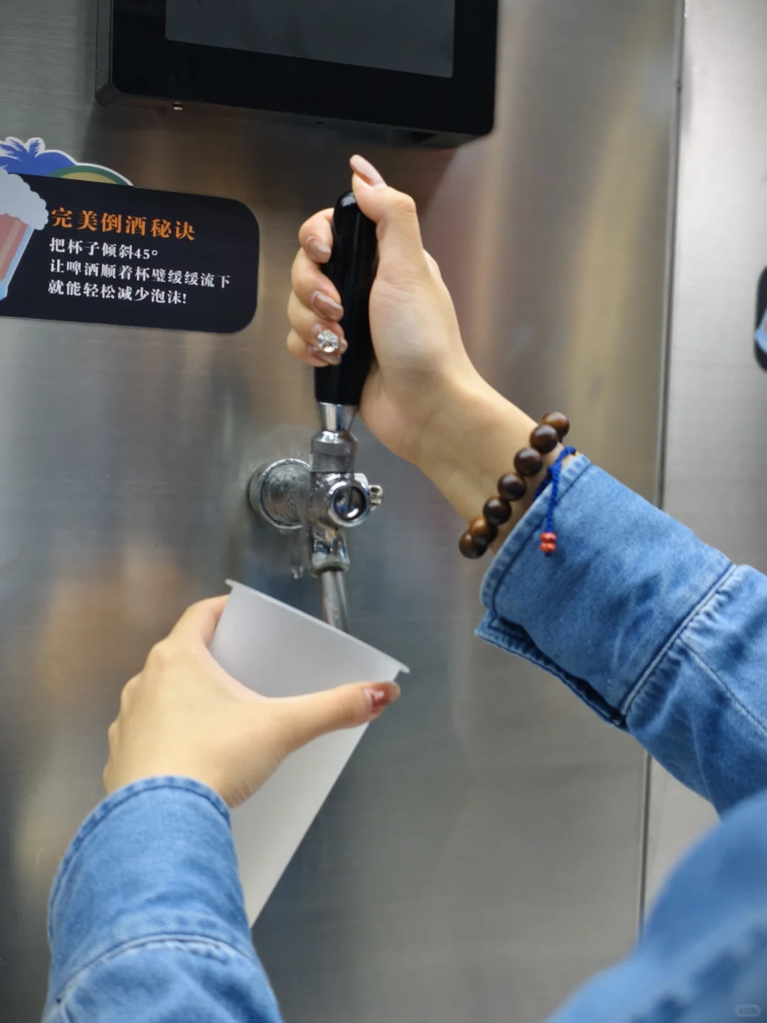 太好玩了！青岛啤酒交易会！?