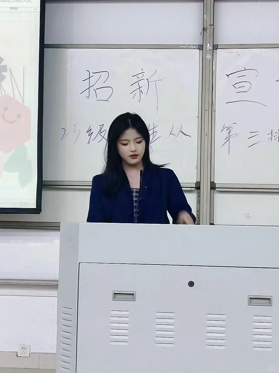 招新宣讲 被人说是冷面无情学姐?