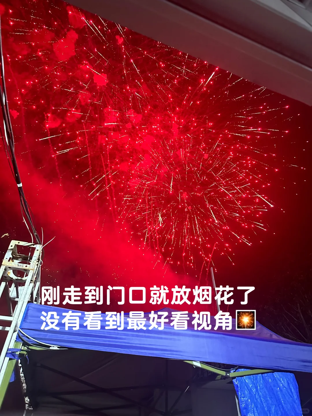 探班中秋晚会｜分享一波工作照