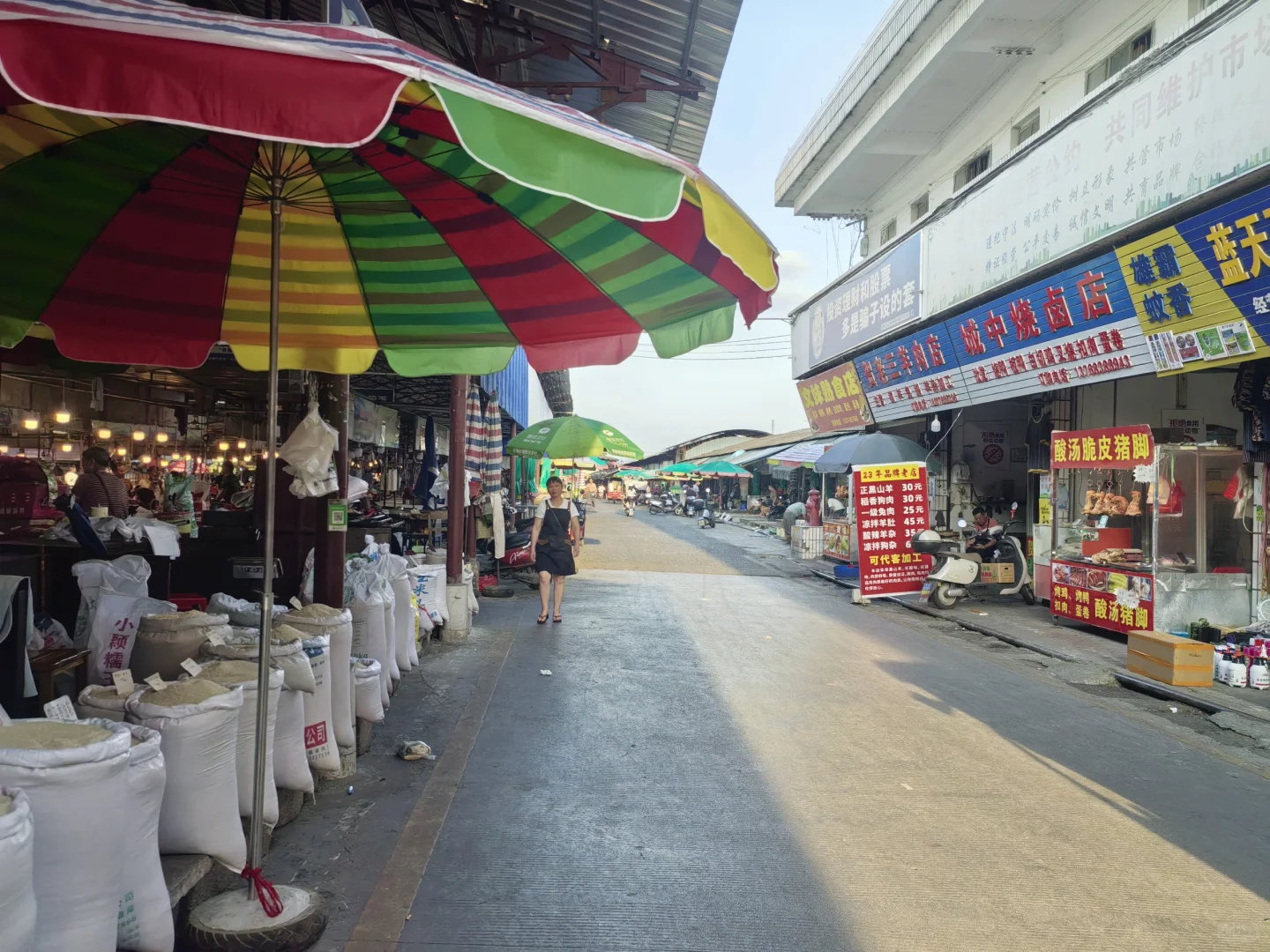 宜州城中交易场