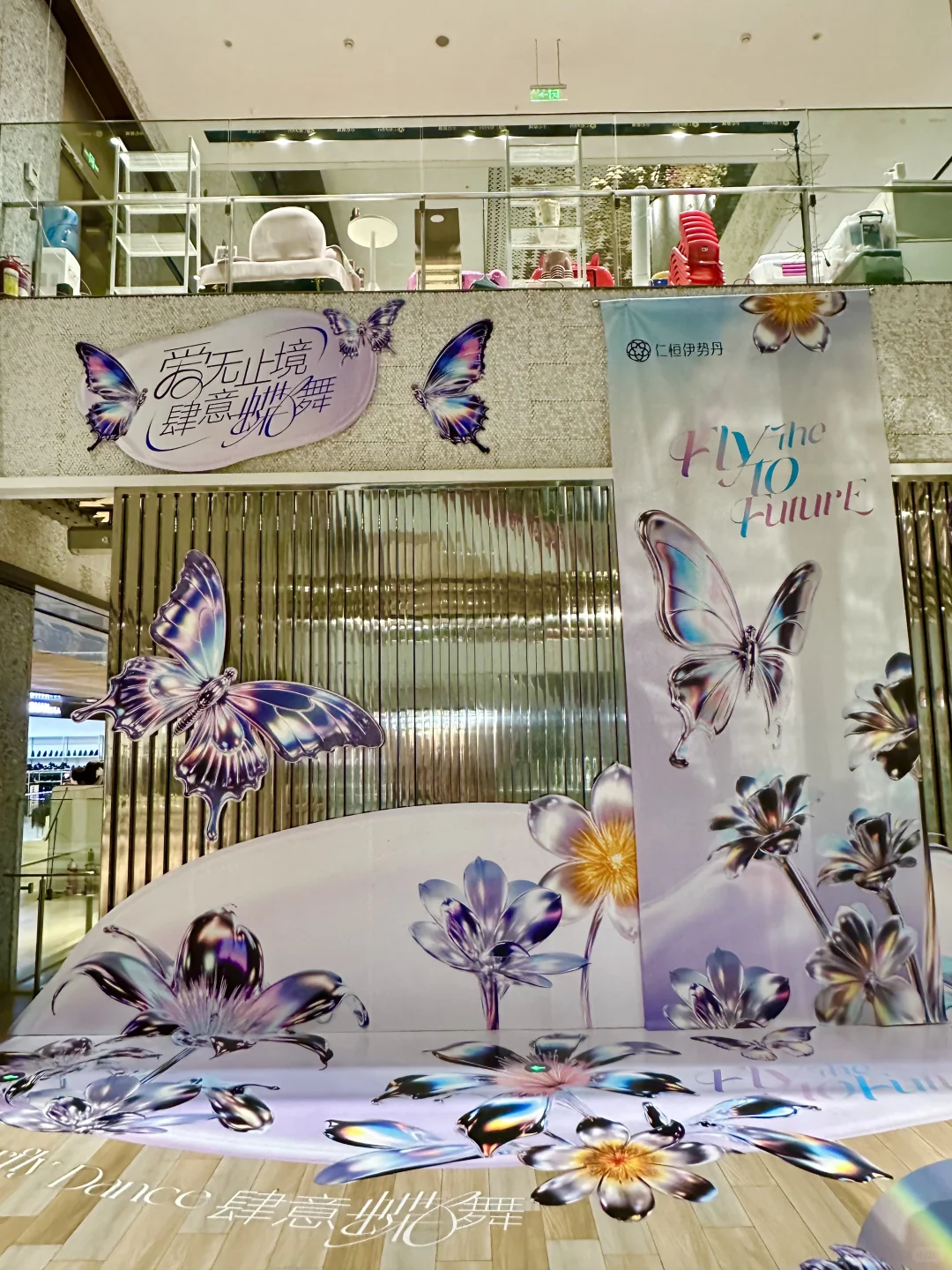 ?天津惊现赛博仙境！快来拍?