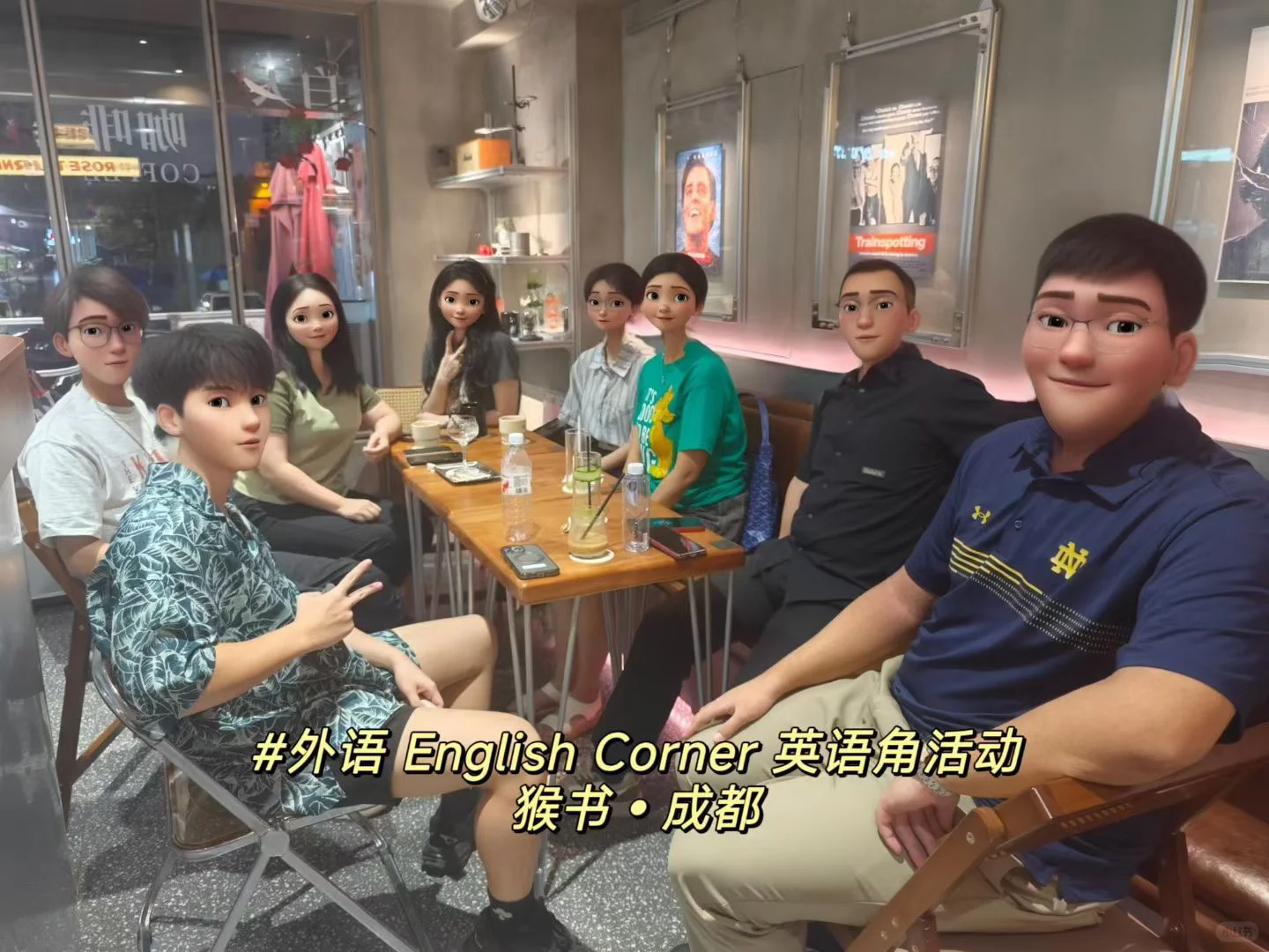 别再傻傻呆在成都啦朋友！！！