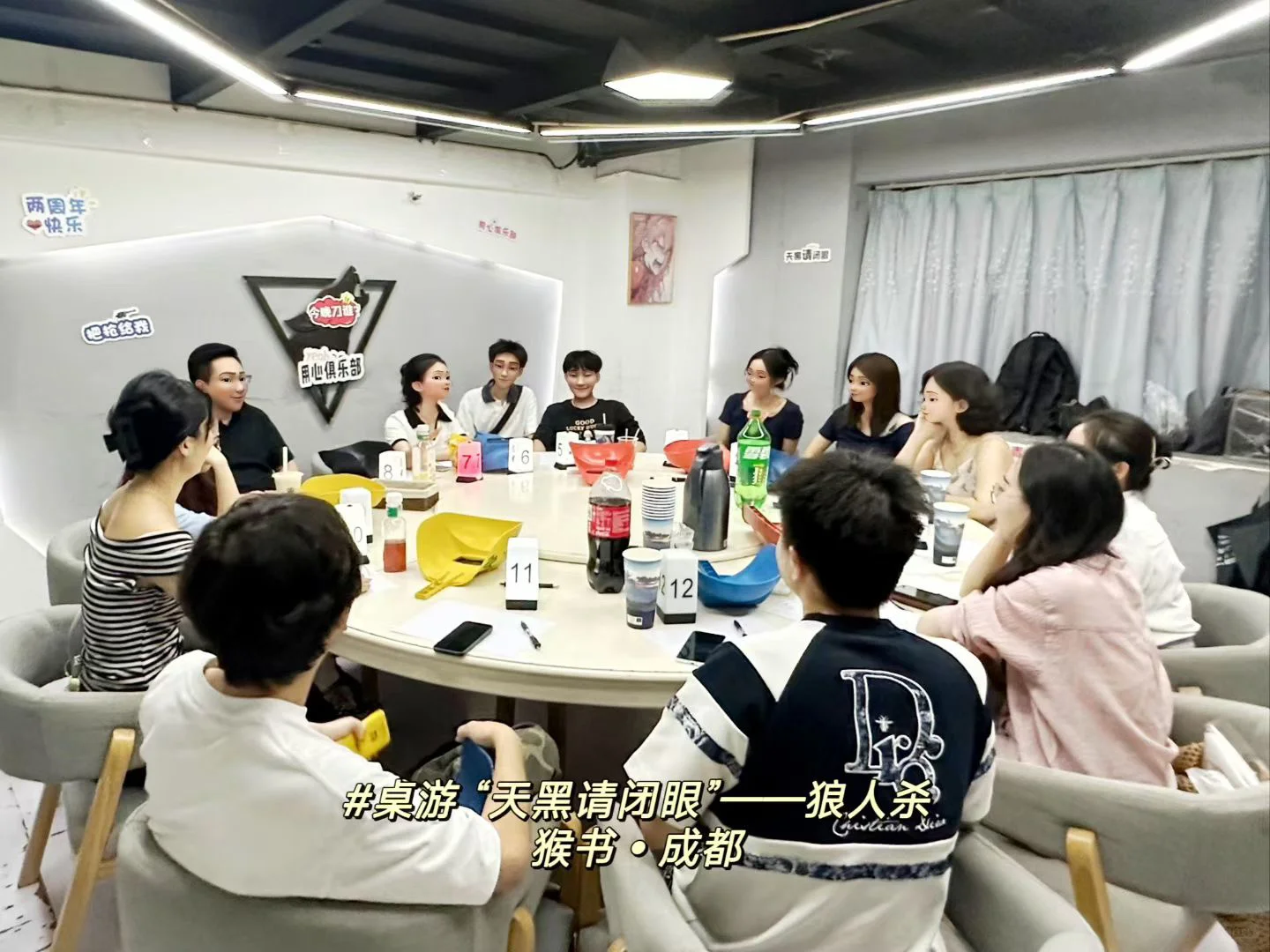 别再傻傻呆在成都啦朋友！！！