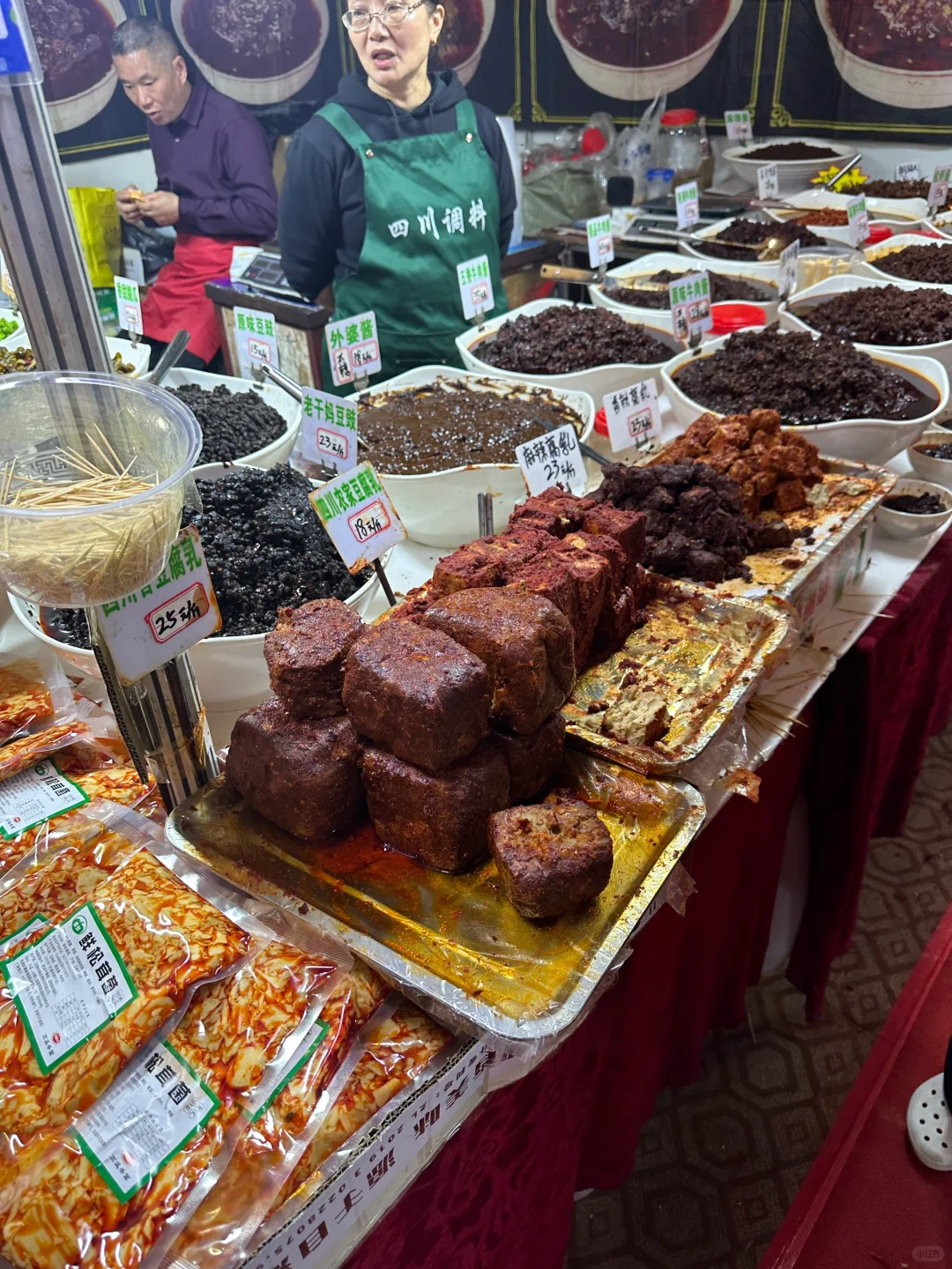 廊坊 中俄蒙展销会