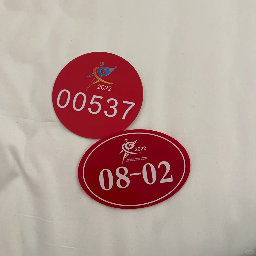 西安推介会面试分享