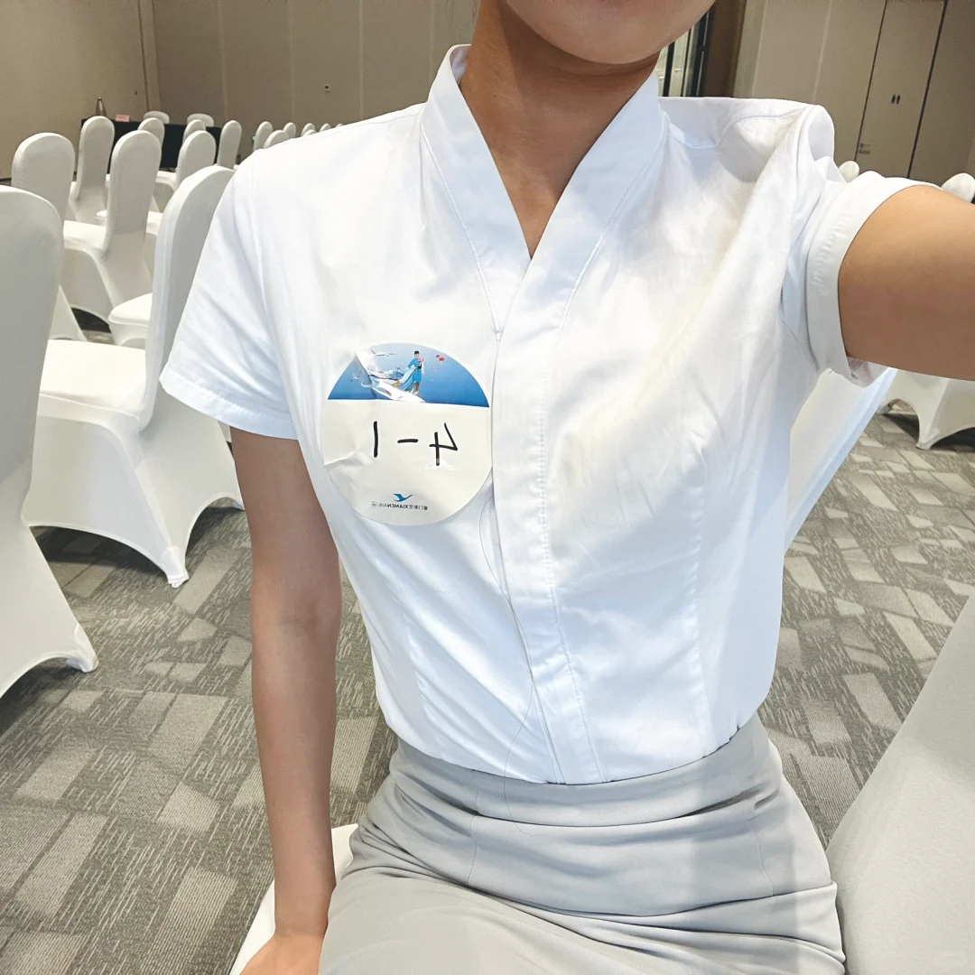 西安推介会面试分享