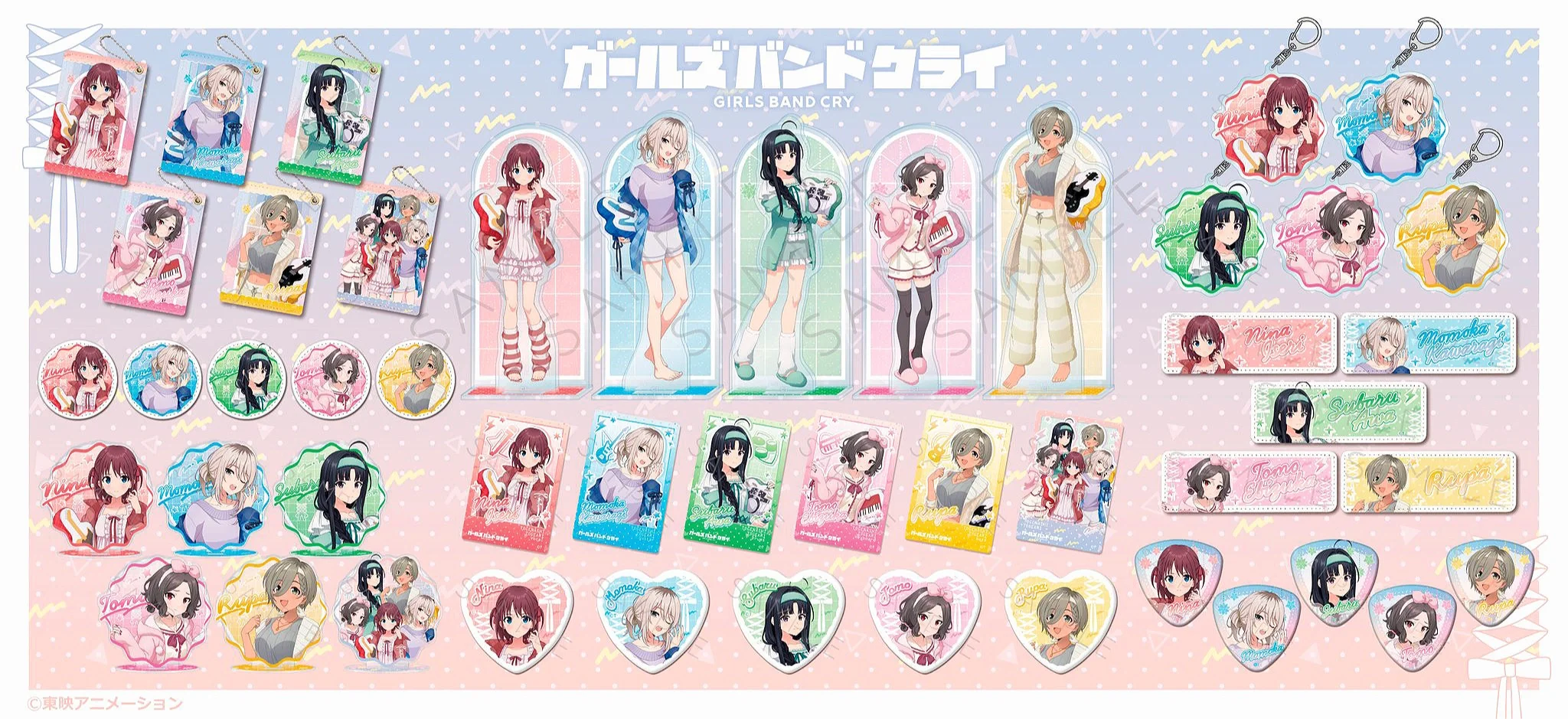 GBC又出新谷了! mmk好萌?