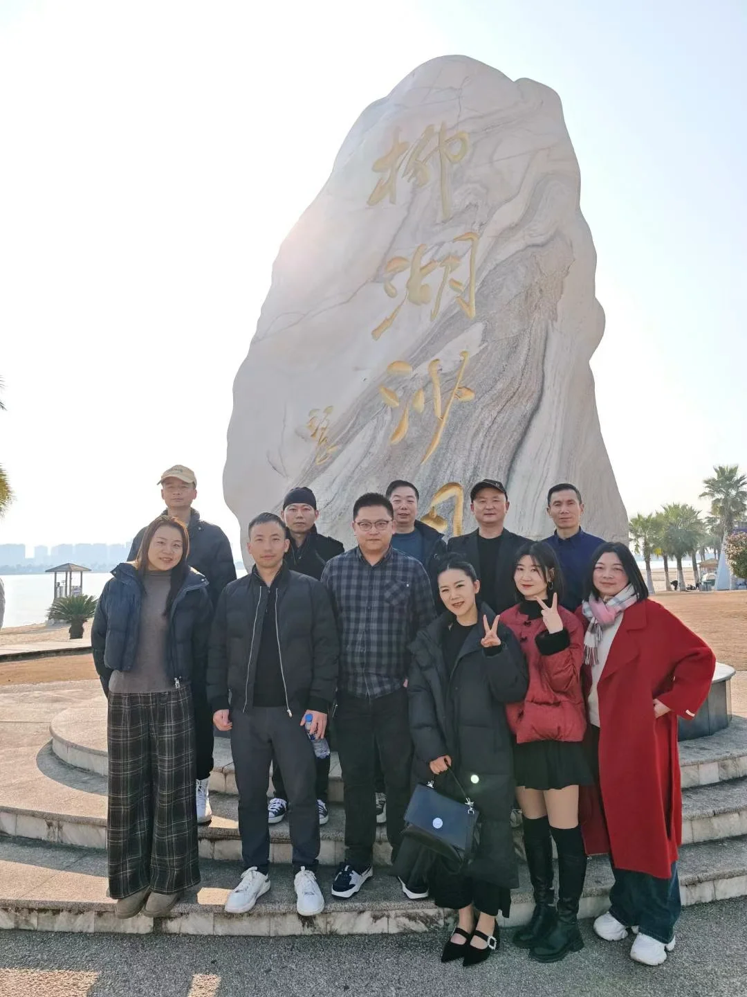 终于迎来一年一度的交流会