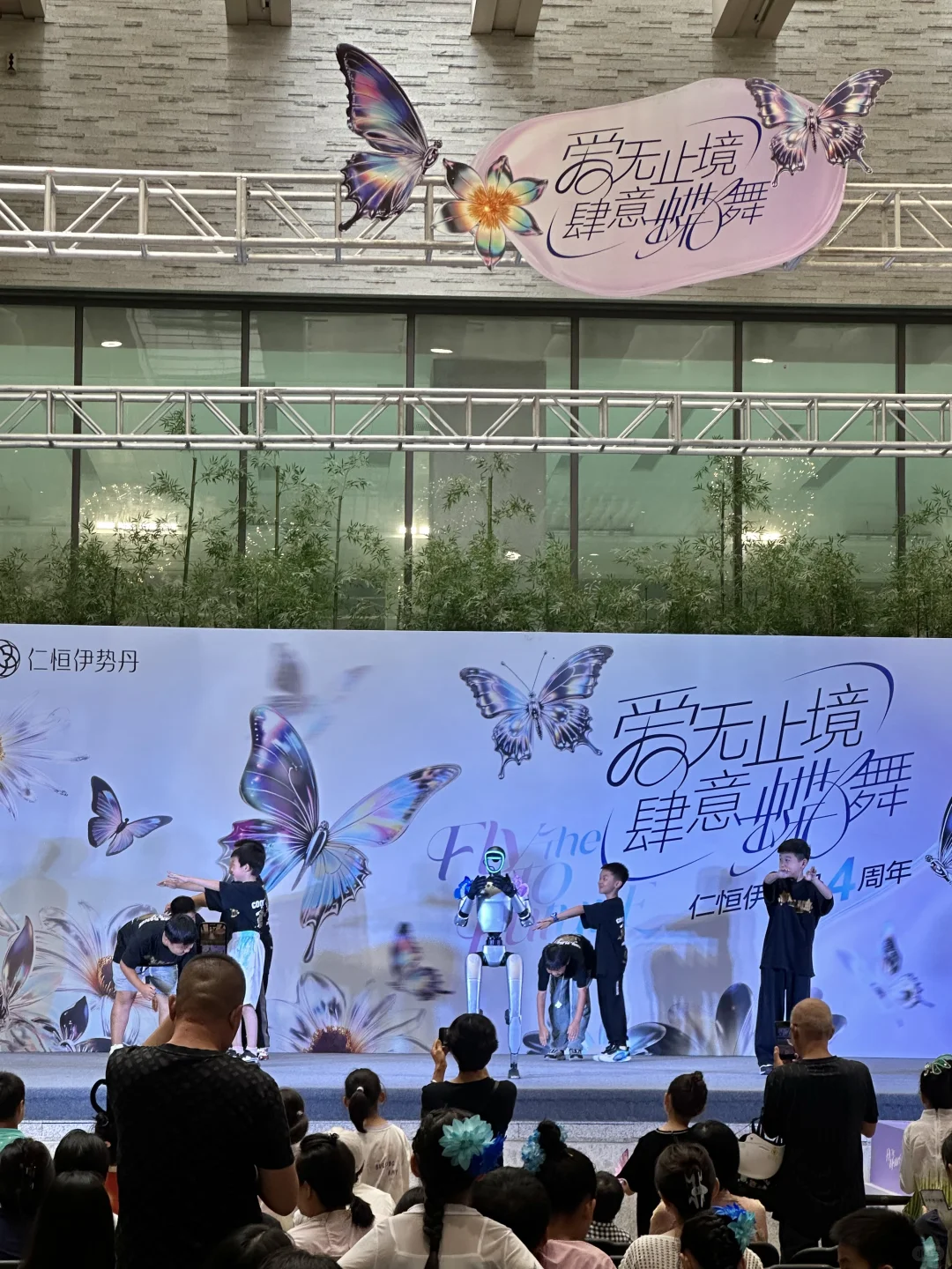 ?天津惊现赛博仙境！快来拍?