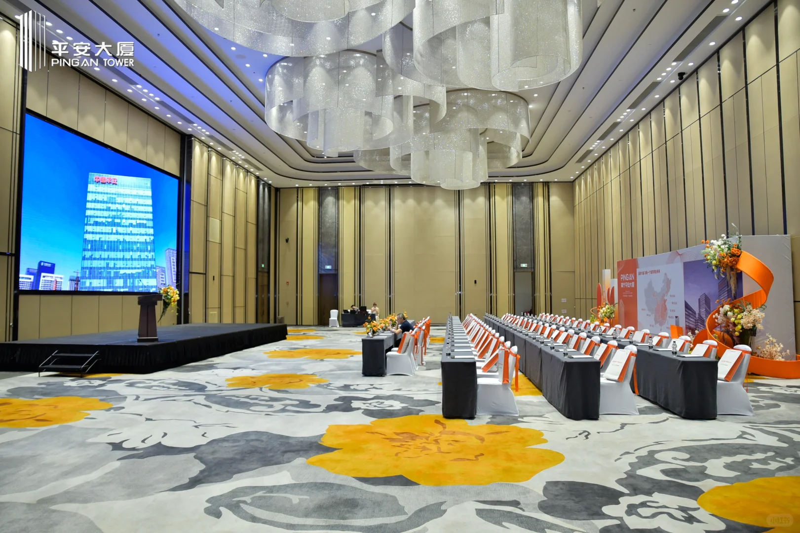 祝南宁平安大厦答谢会、推介会圆满成功