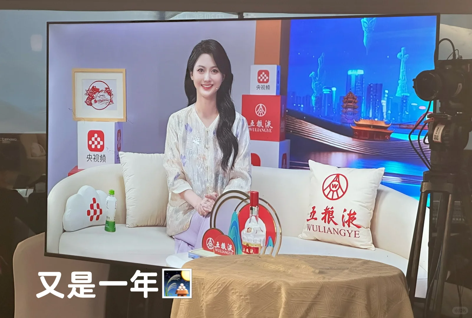 探班中秋晚会｜分享一波工作照