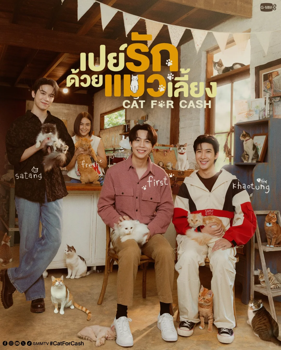 推介会我脸都笑烂了！！！！！！?