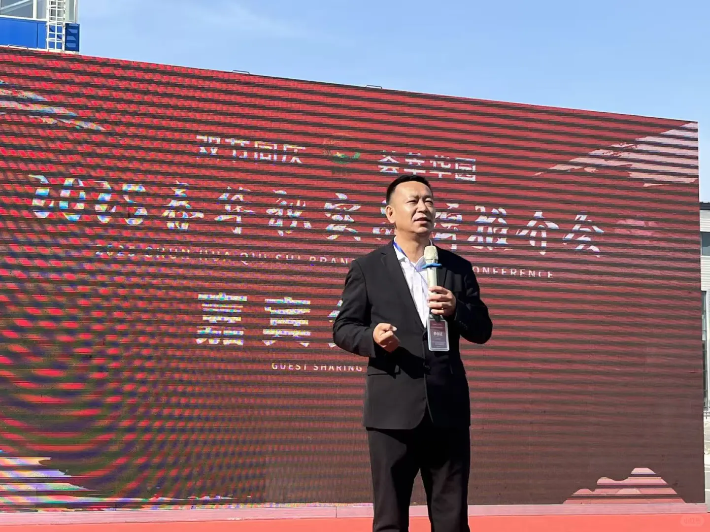 【双节同庆｜共赴一场秋日之约?】