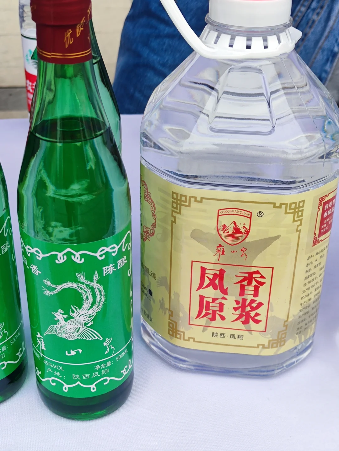 盛世广场凤翔非遗展