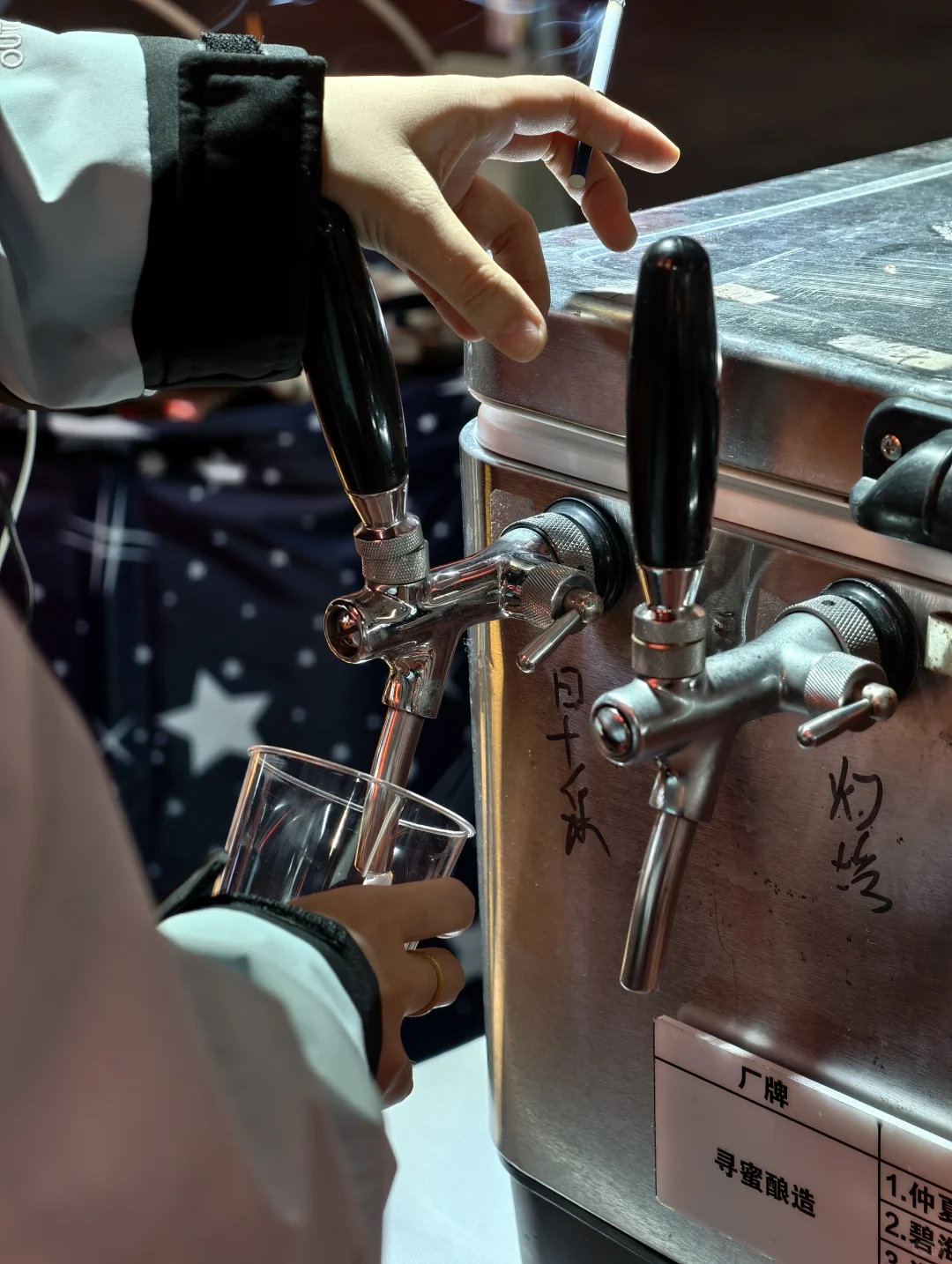 太好玩了！青岛啤酒交易会！?