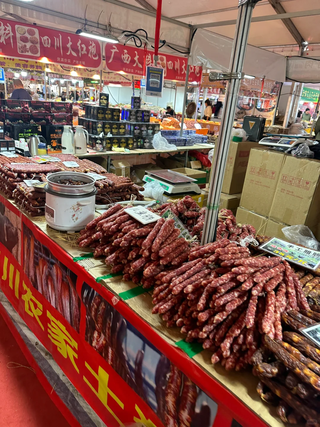 廊坊 中俄蒙展销会