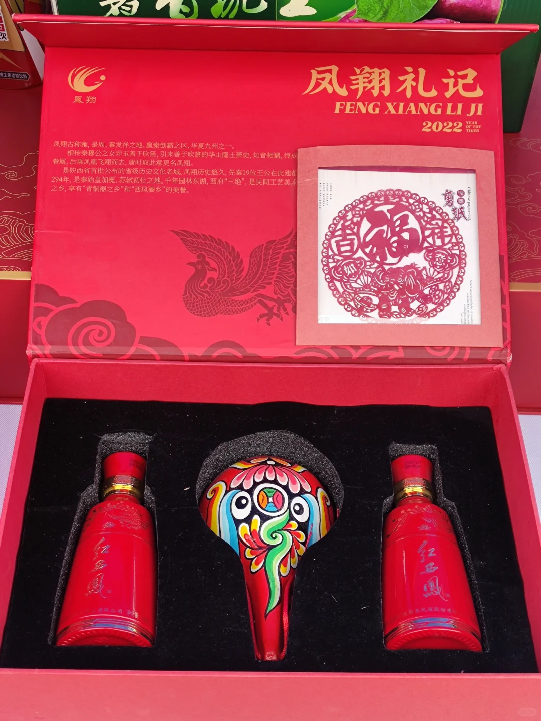 盛世广场凤翔非遗展