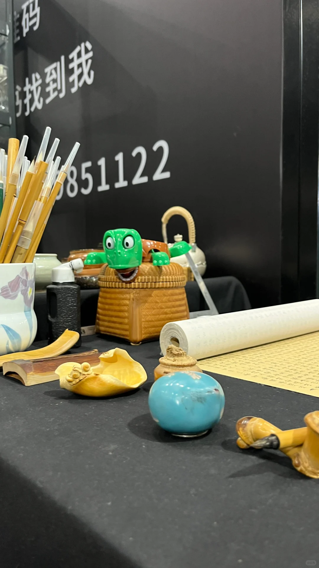 合肥滨湖会展中心茶博会