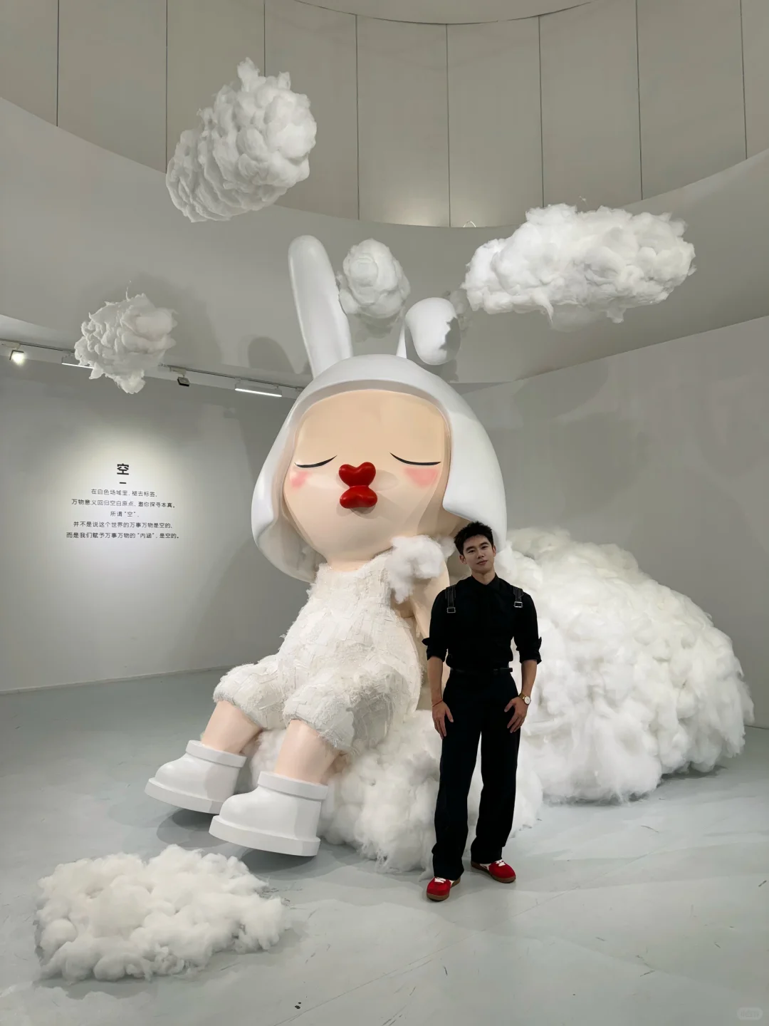 上海近期坠出片新展…被多巴胺治愈的一天?