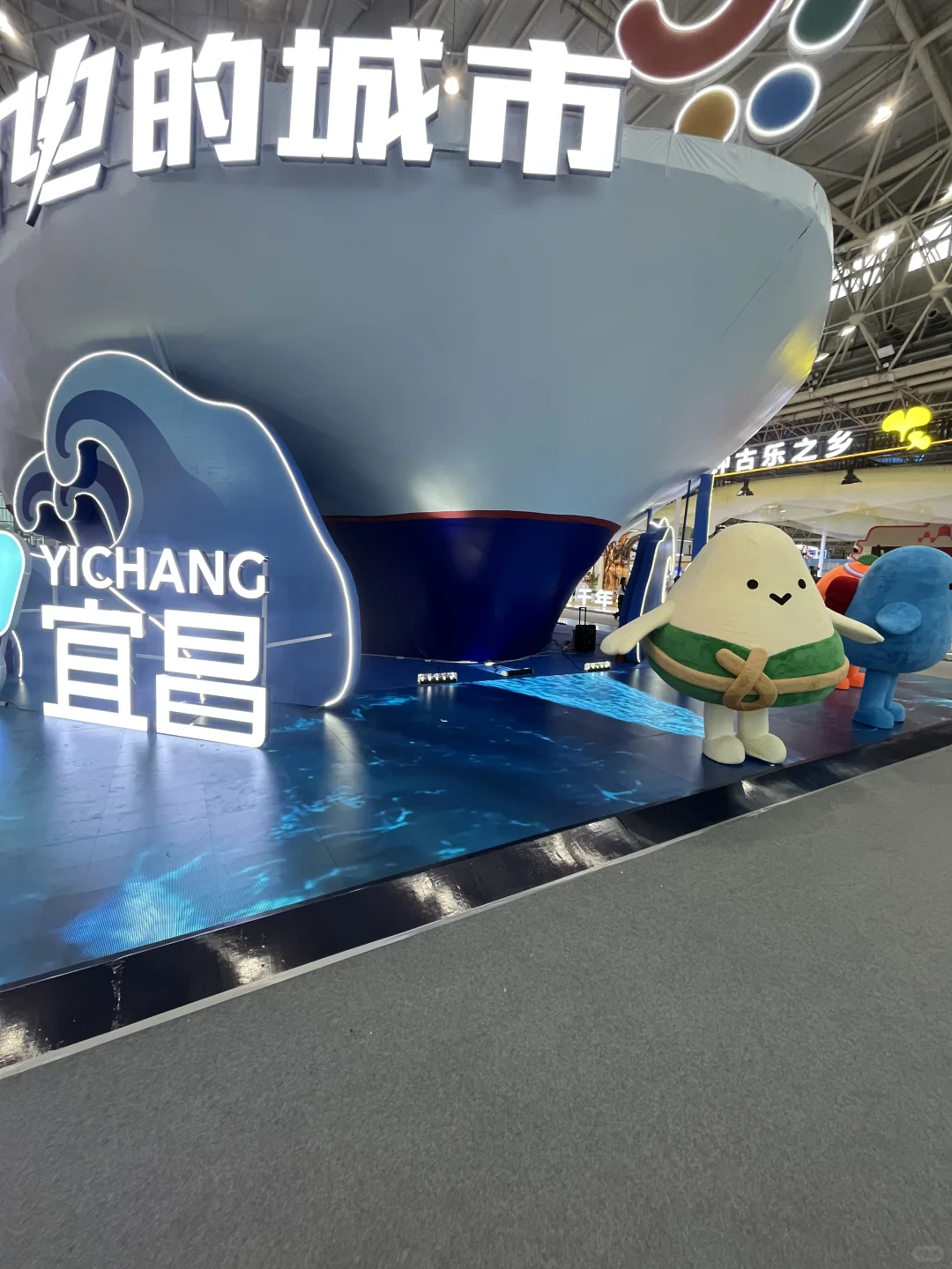 2025中国文化旅游产业博览会攻略（精简版）