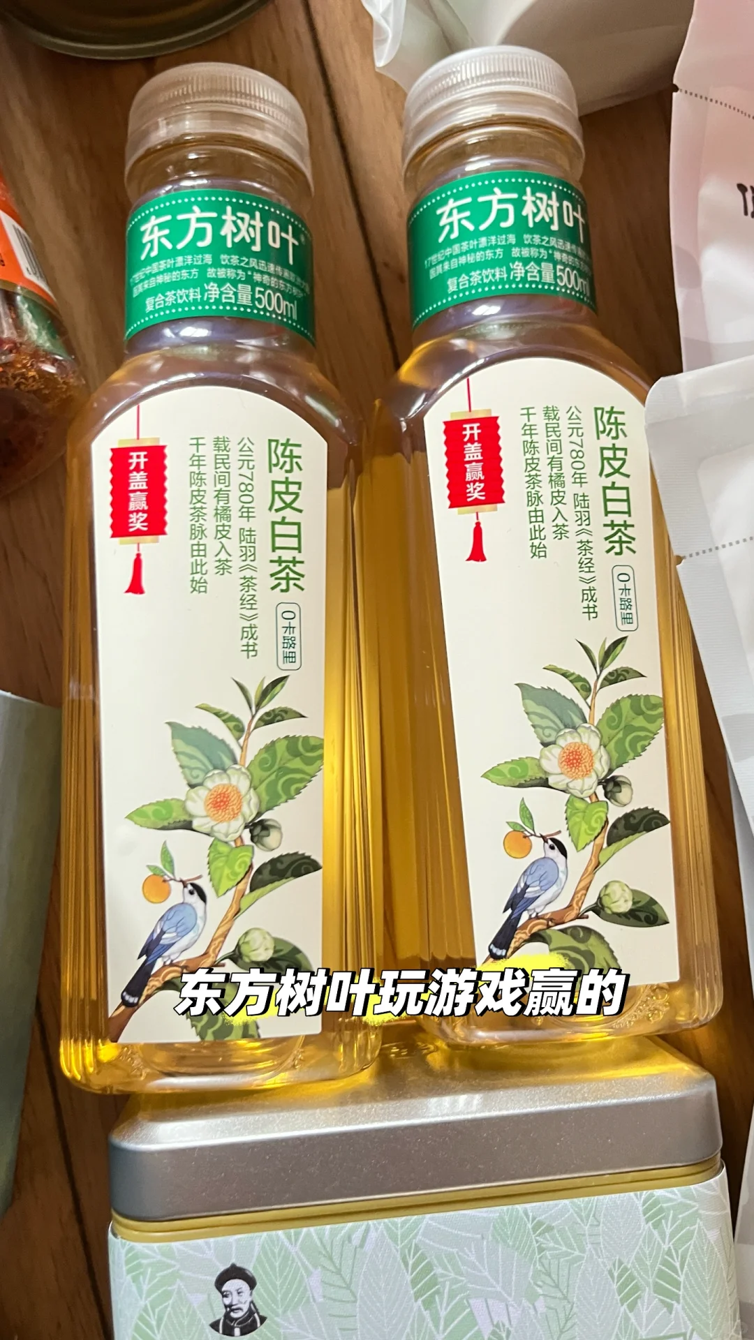 合肥滨湖会展中心茶博会