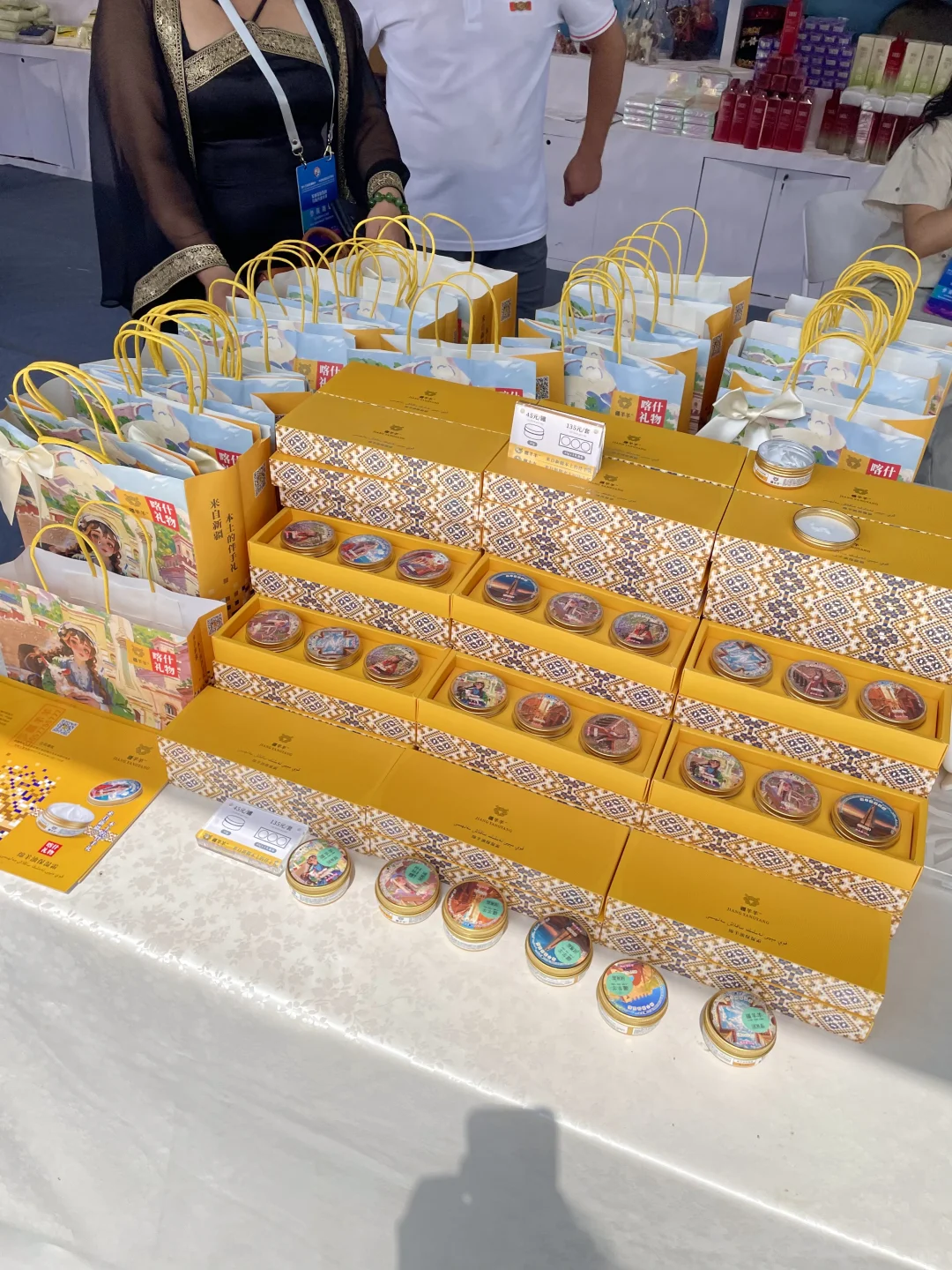 喀什宝藏展会！简单粗暴，好看又好逛！??✨