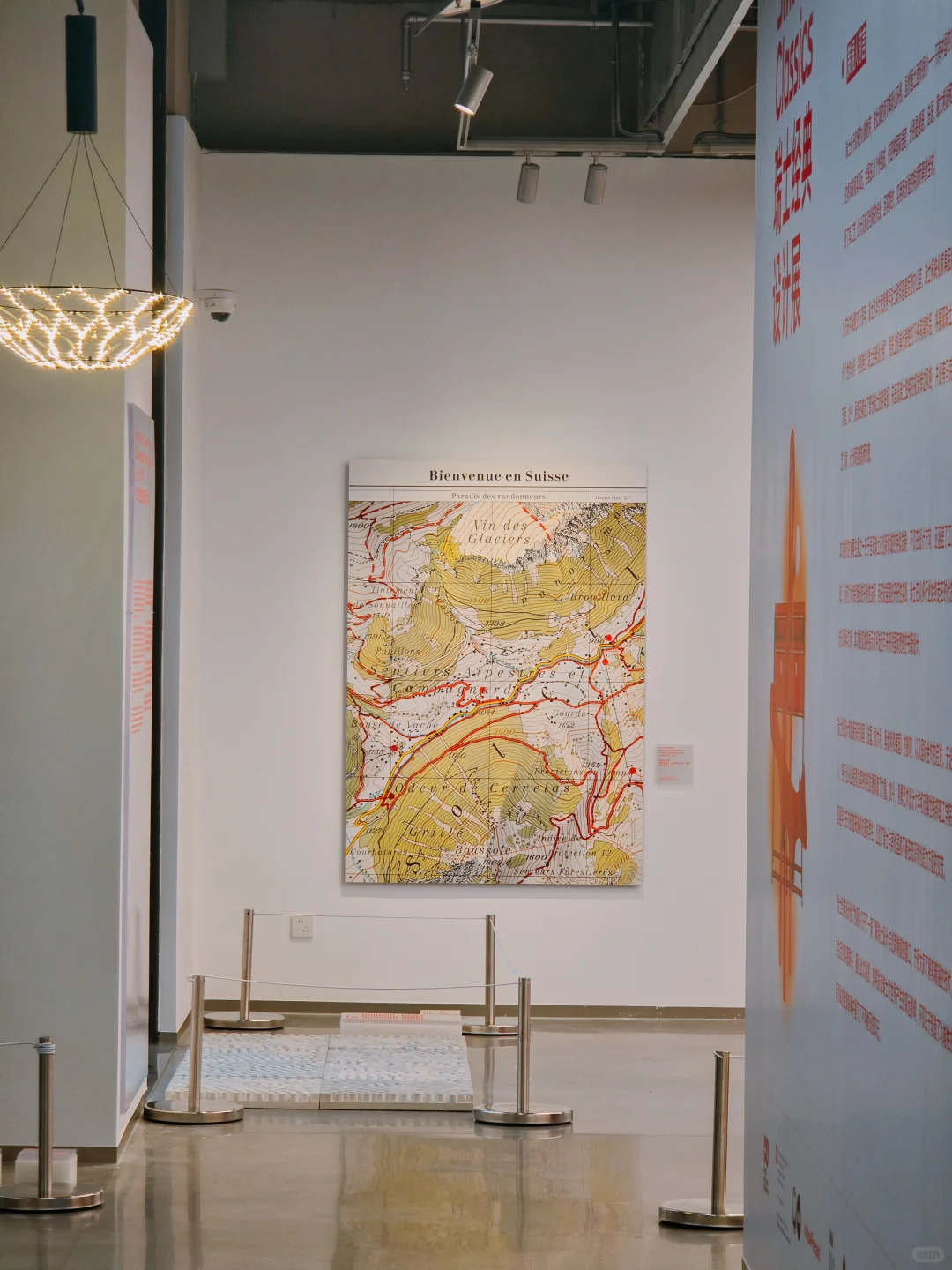 重庆i人必看❗设计感超强的瑞士家具展❗