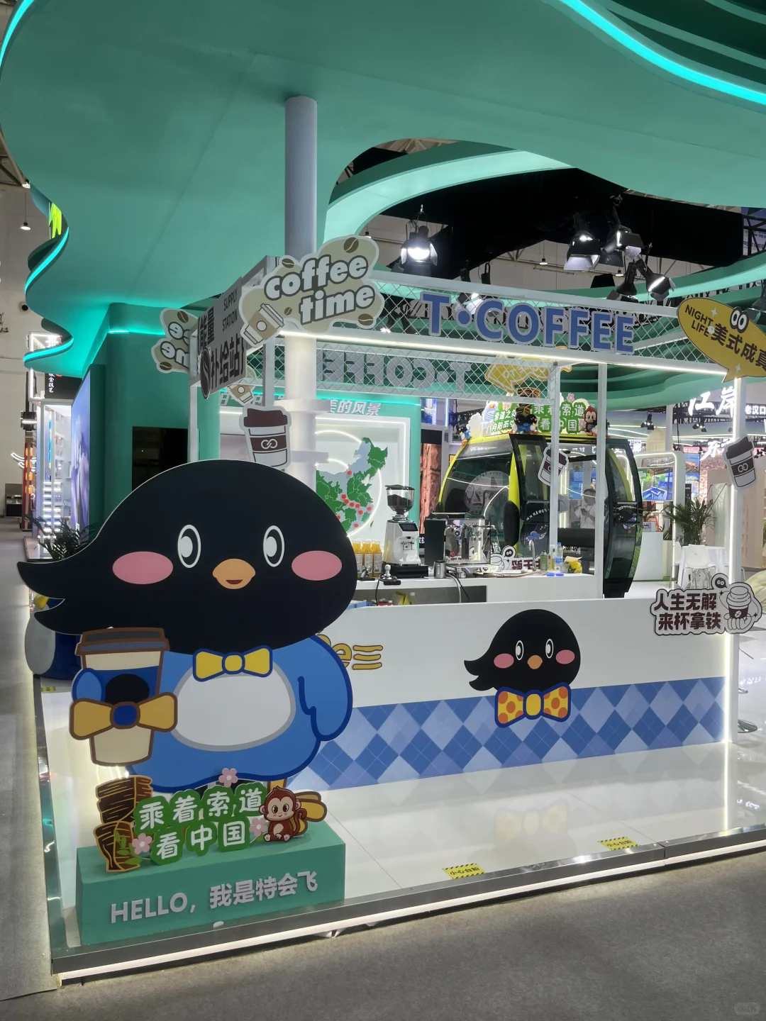 2025中国文化旅游产业博览会攻略（精简版）