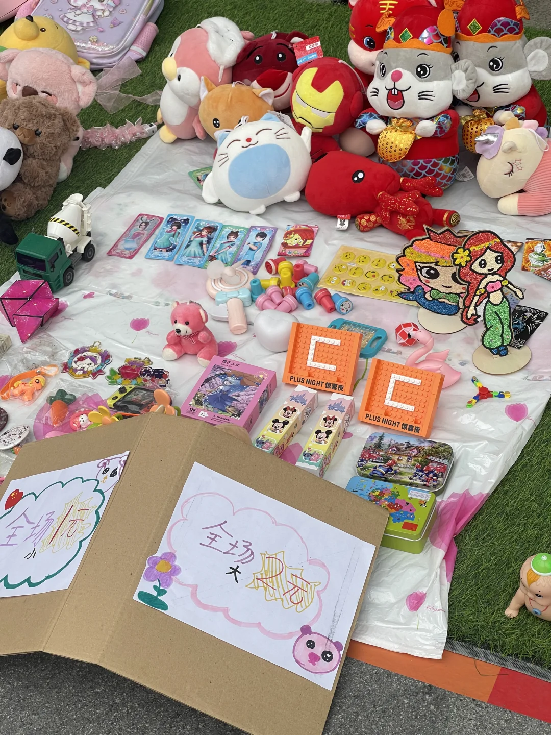 石家庄跳蚤市场！！！就三天！