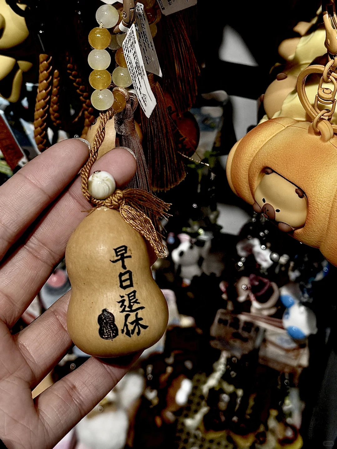 哈尔滨会展逛街流水账?