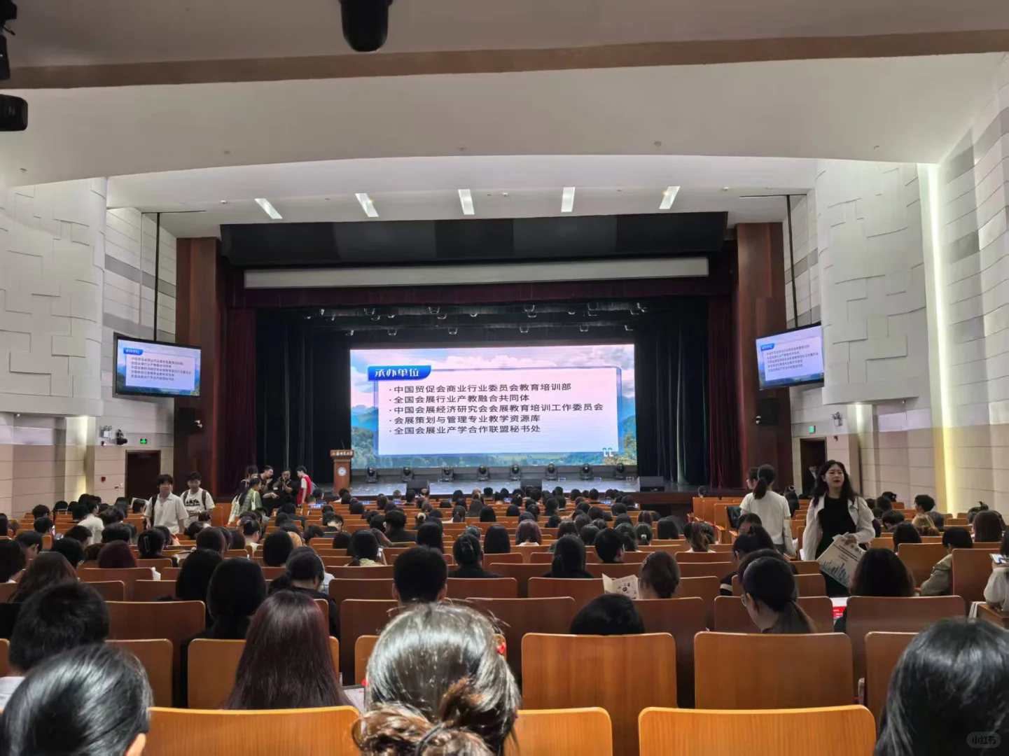 记全国大学生会展创新赛有感