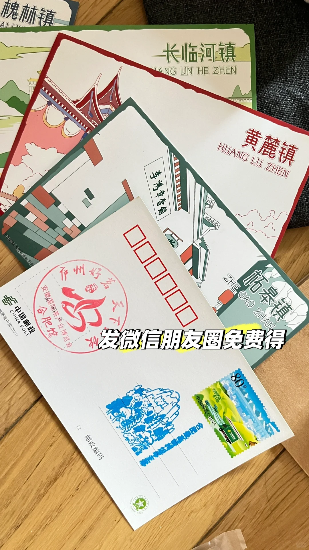 合肥滨湖会展中心茶博会