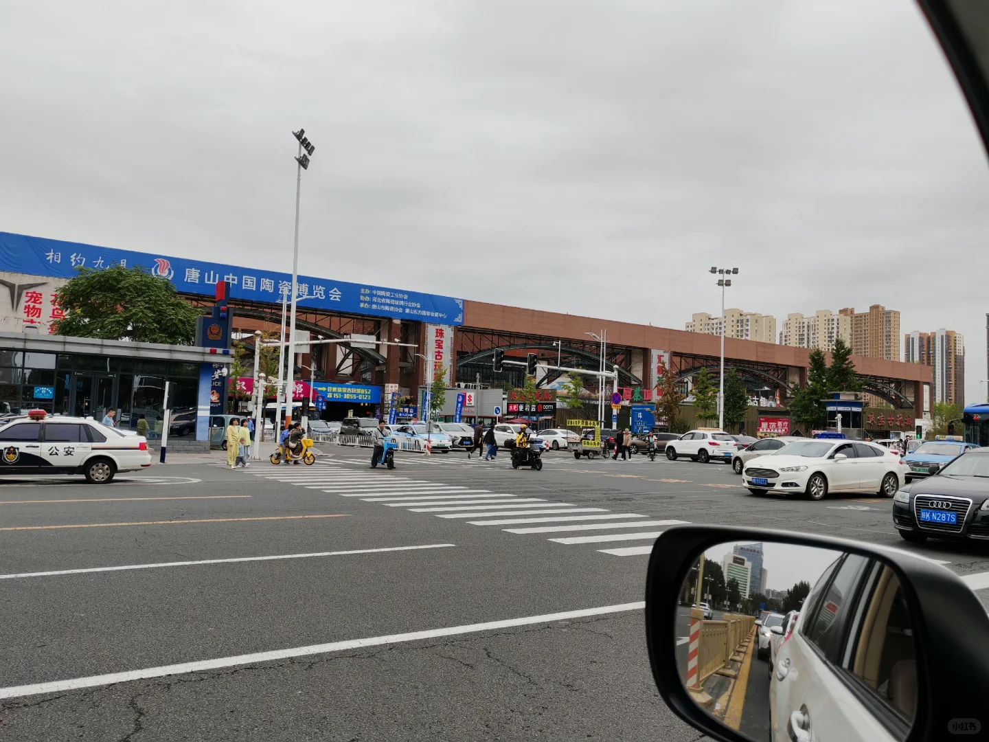 唐山陶瓷博览会｜本地人真实测评