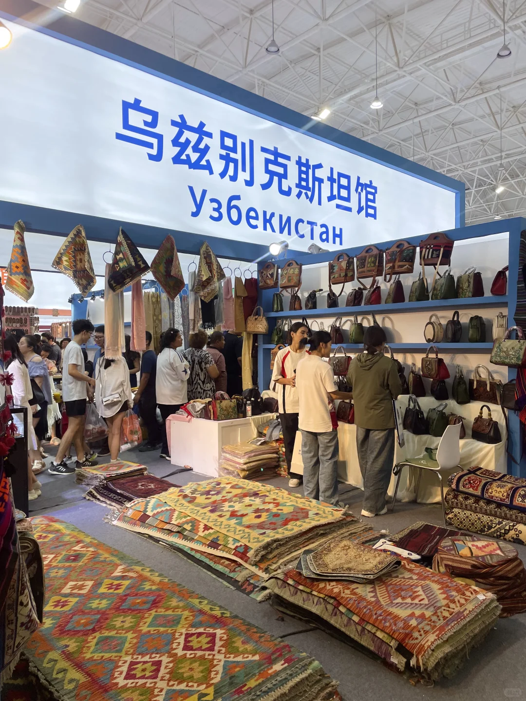 喀什宝藏展会！简单粗暴，好看又好逛！??✨