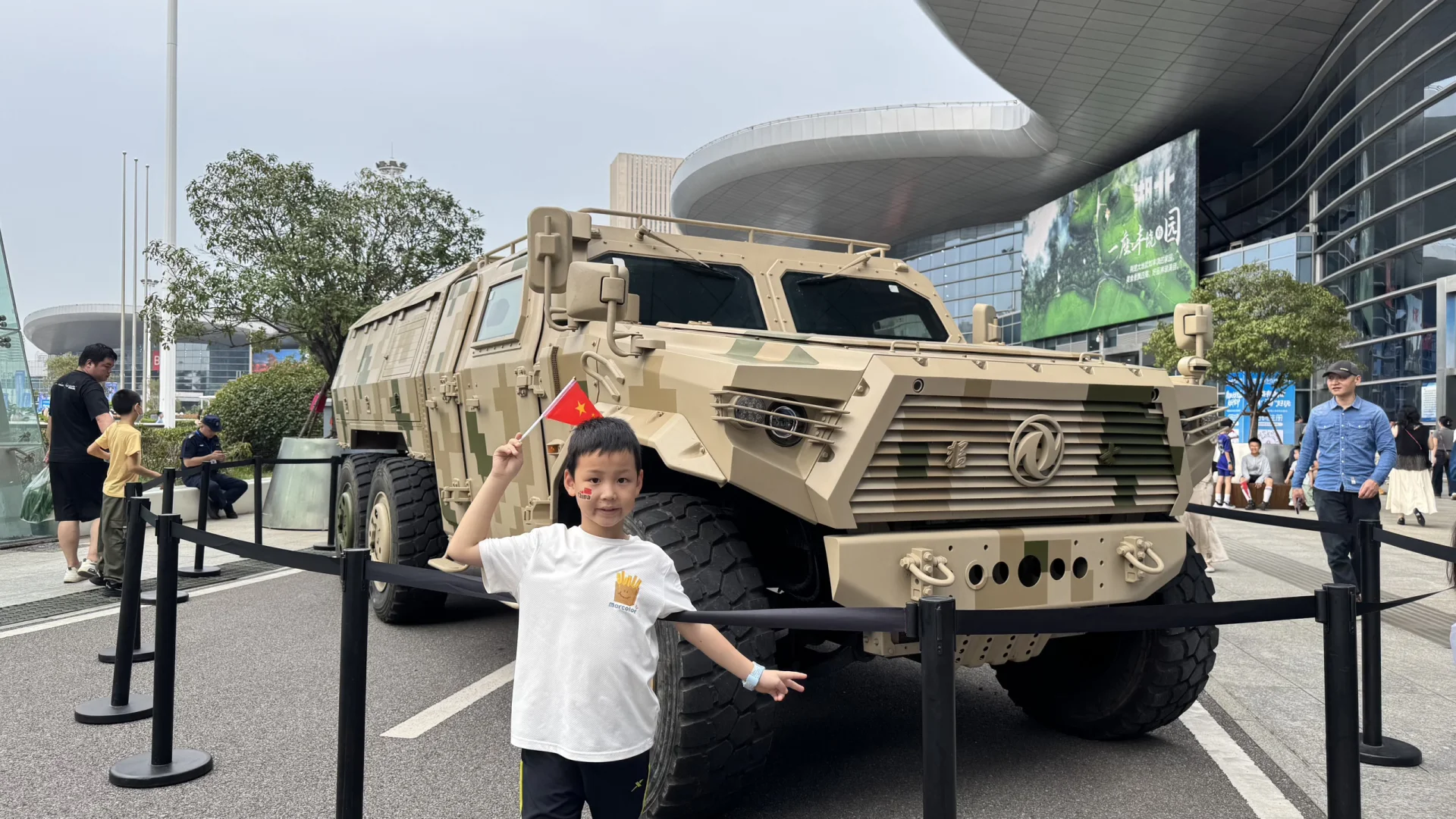 遇见硬核科技：首届国防军工文博会✈️