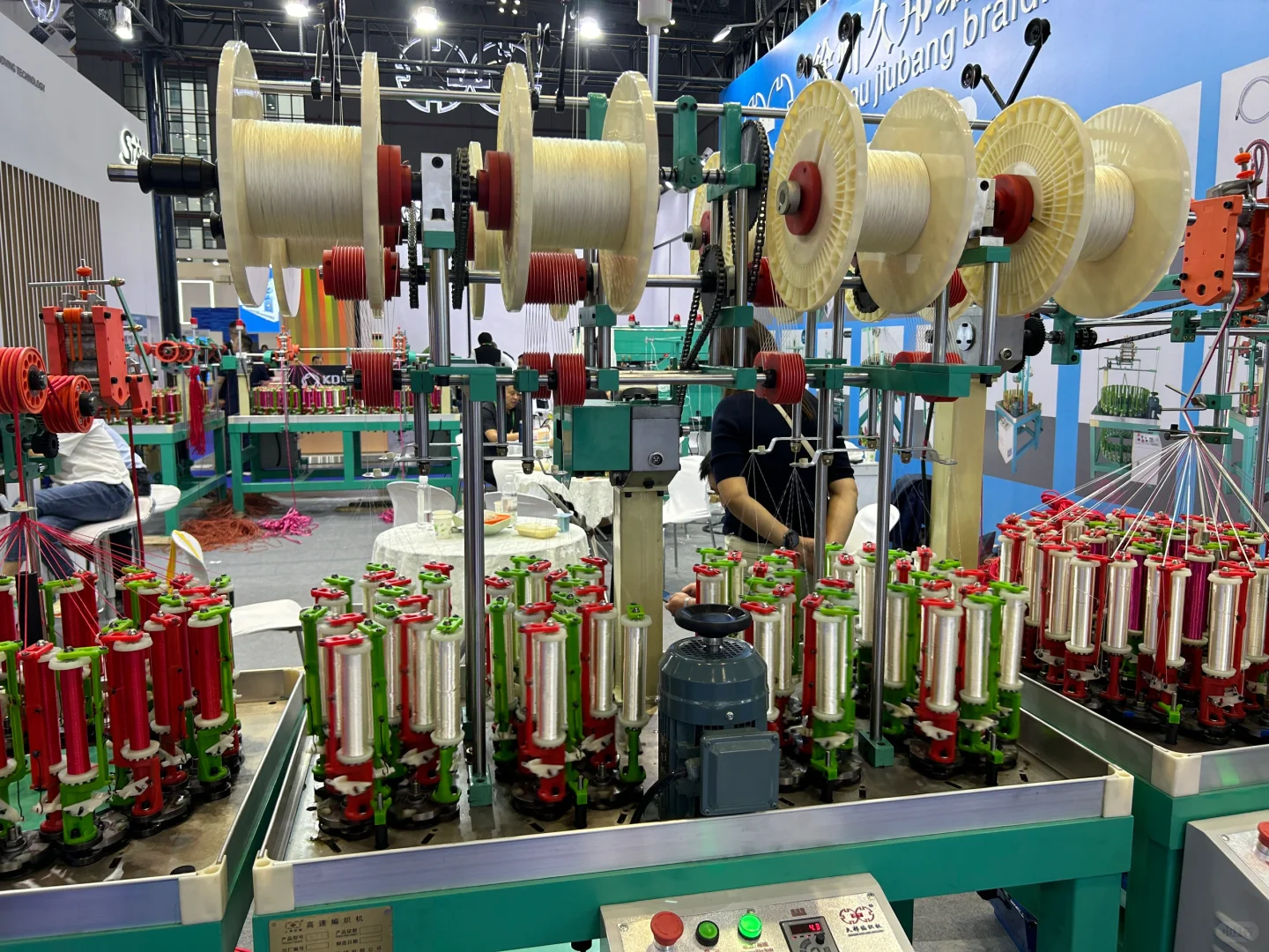 2024中国国际纺织机械博览会