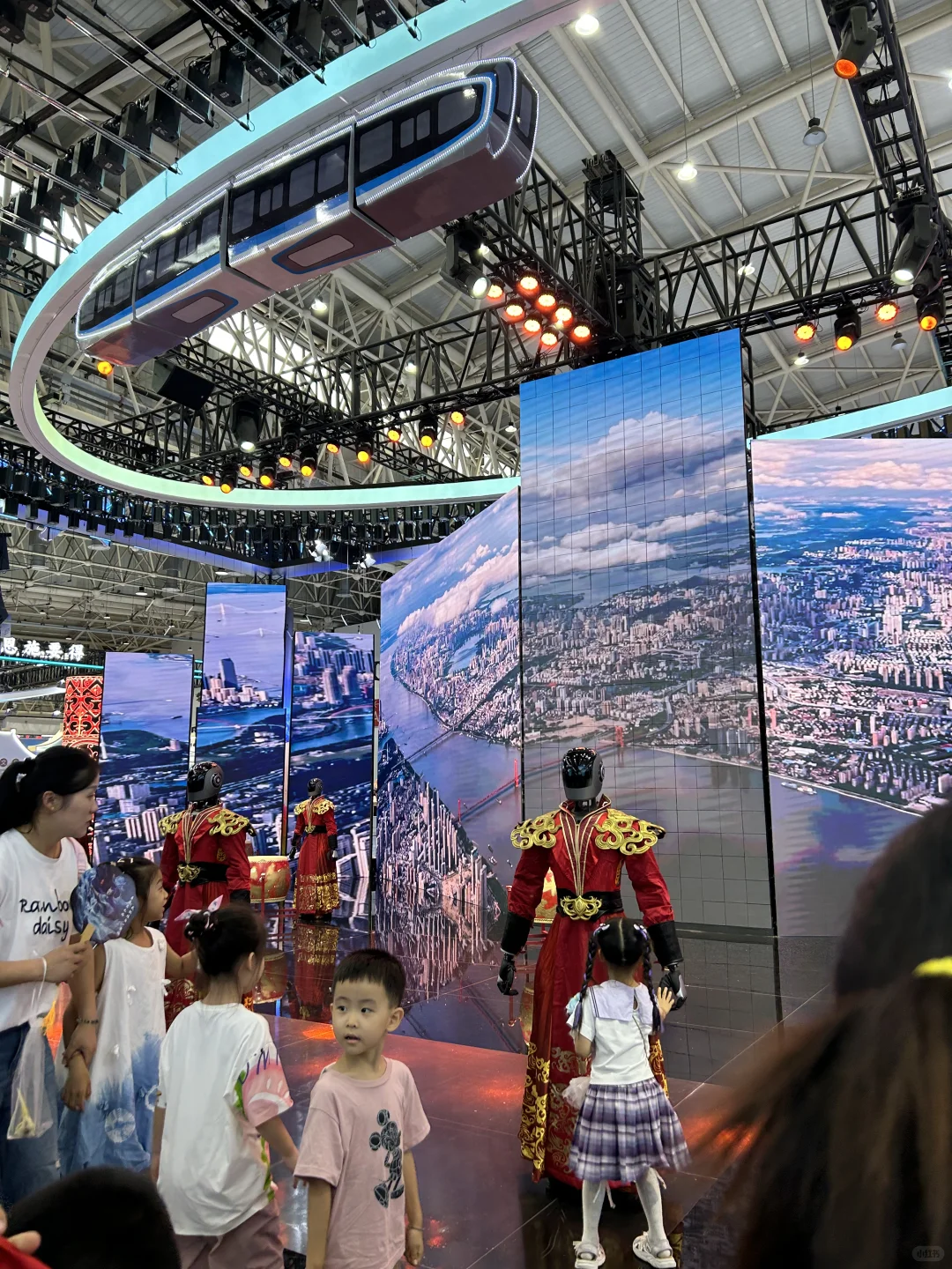 中国产业文化旅游产业博览会