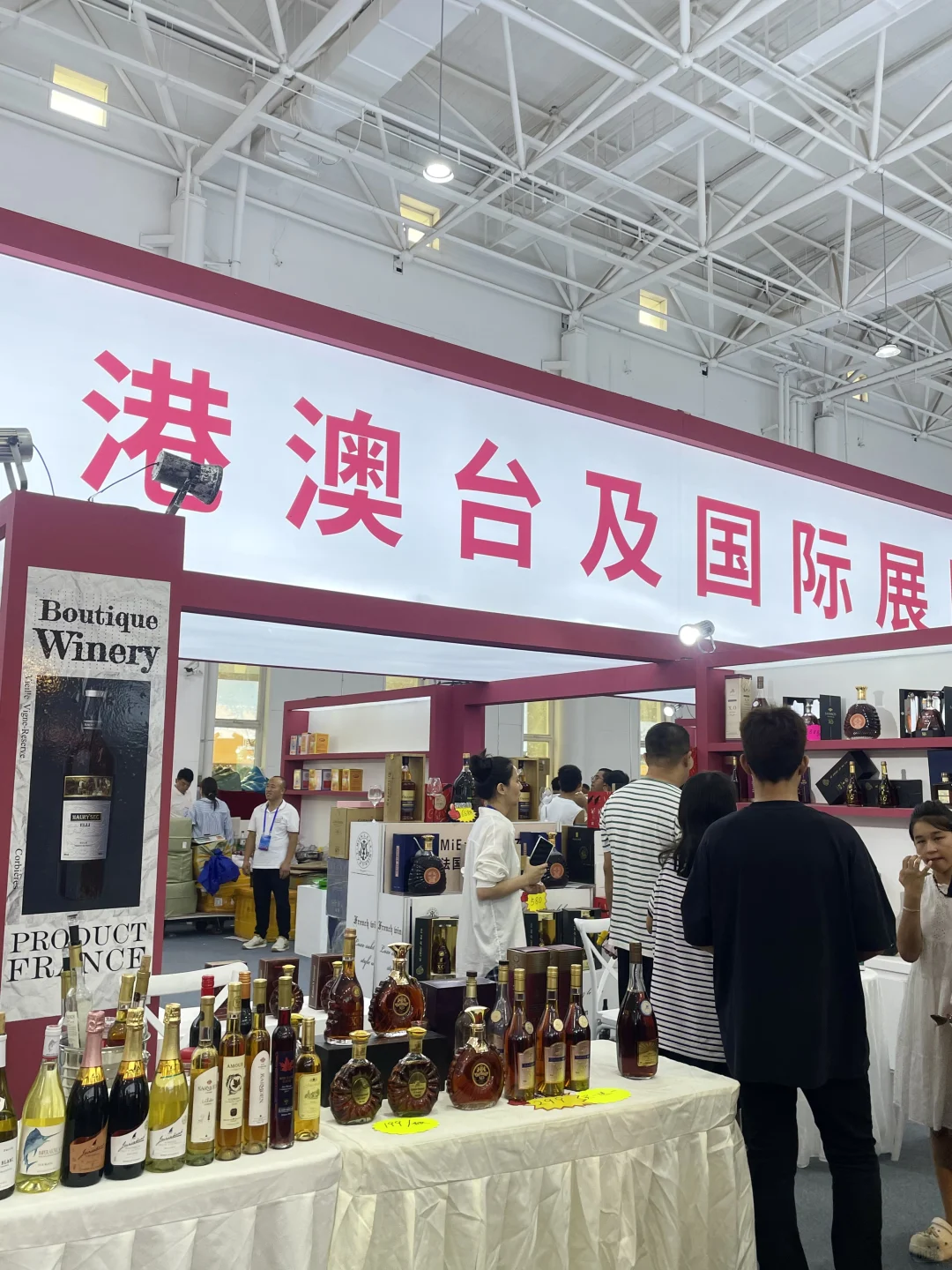 喀什宝藏展会！简单粗暴，好看又好逛！??✨