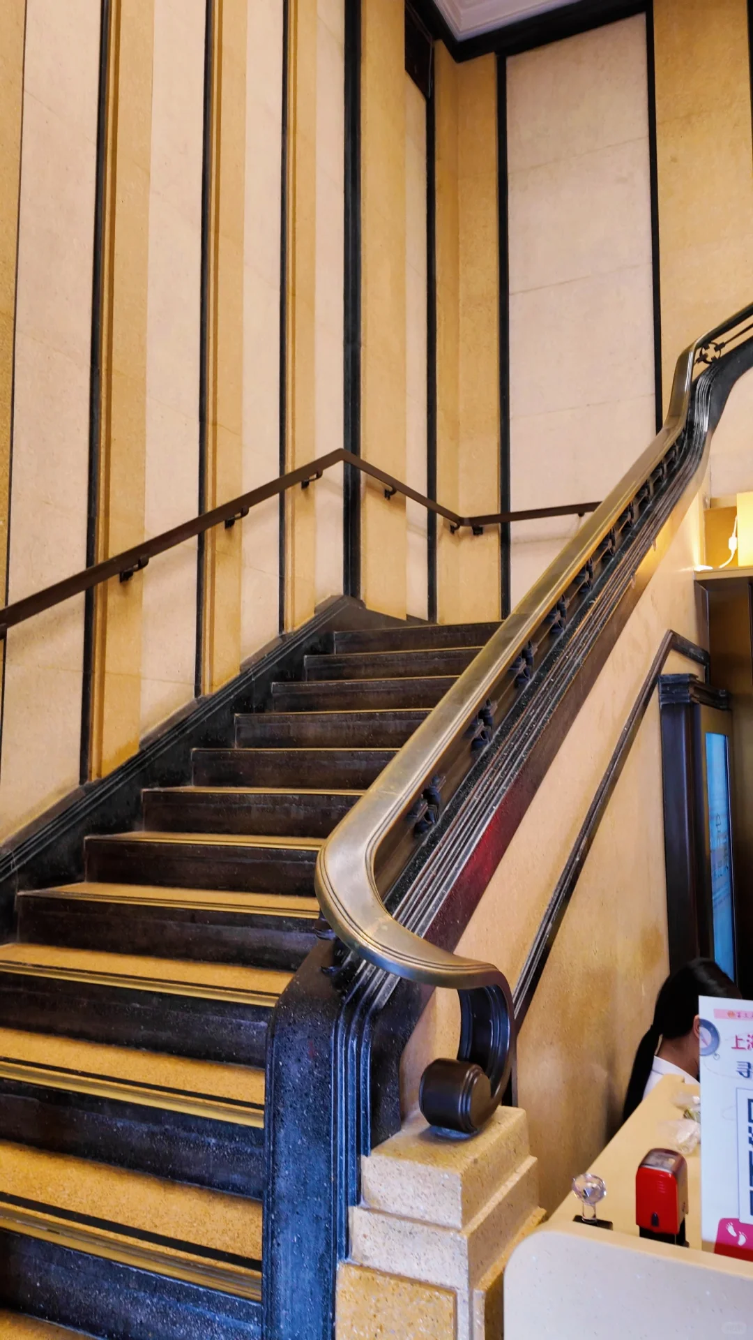 上海免费好去处（7/100）?上海市总工会