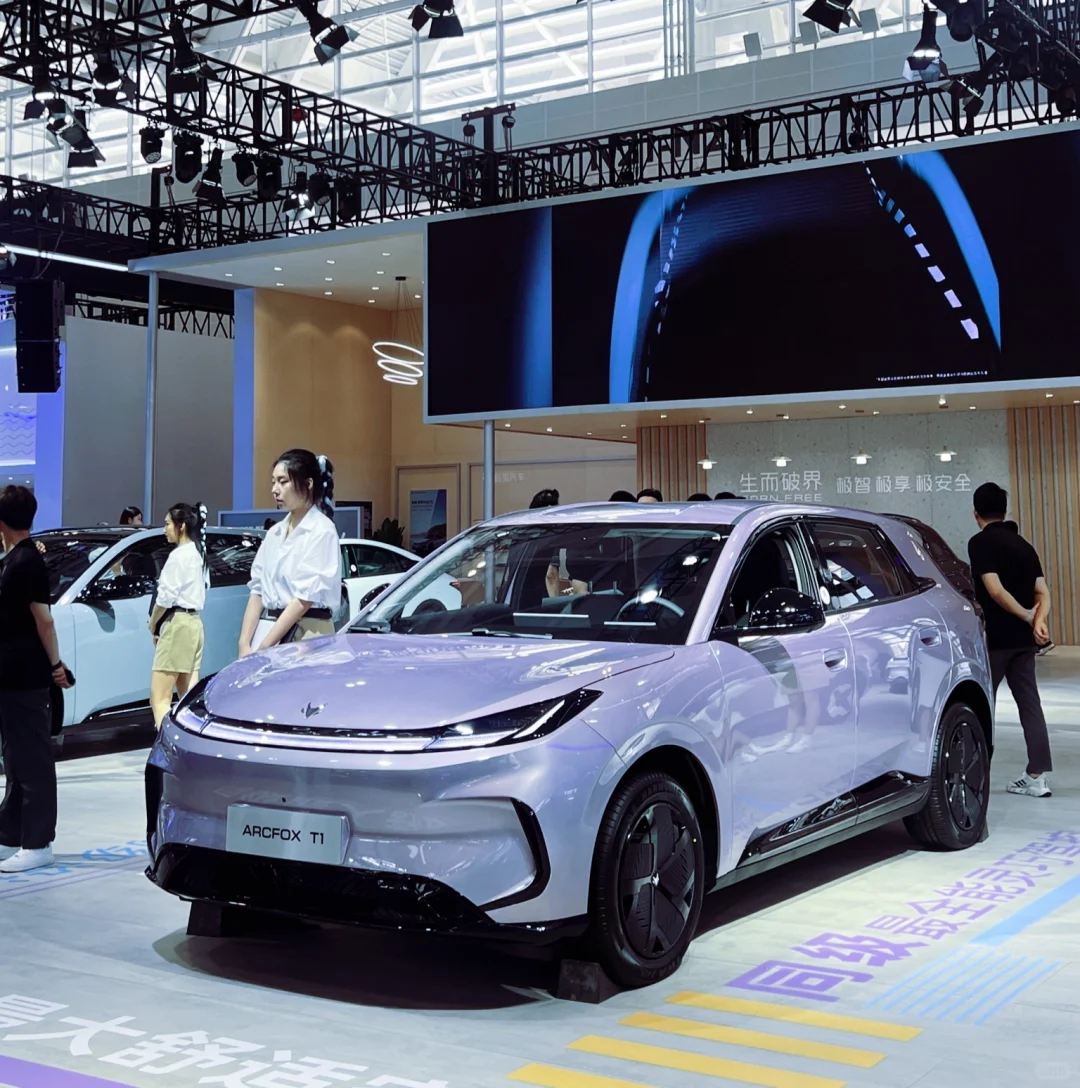 国庆假期一定要来打卡2025天津国际车展