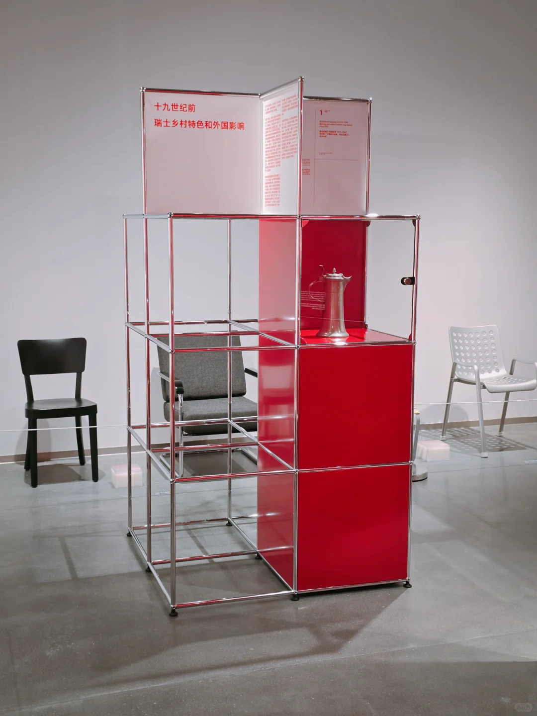 重庆i人必看❗设计感超强的瑞士家具展❗