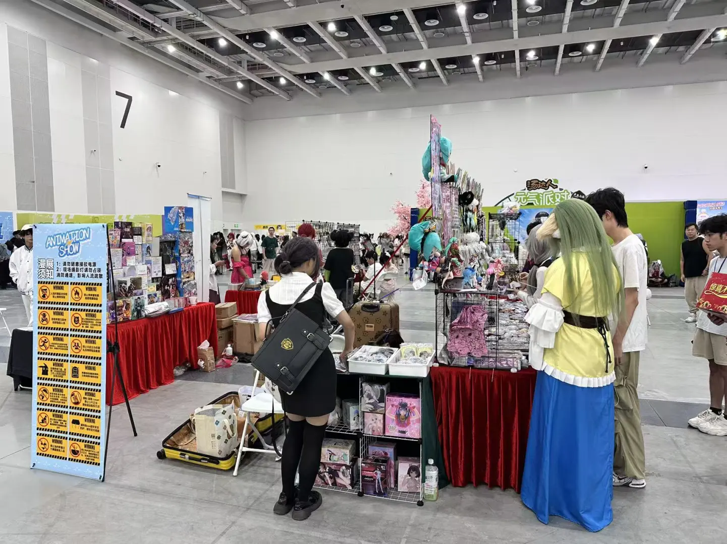 珠海AS动漫展圆满落幕