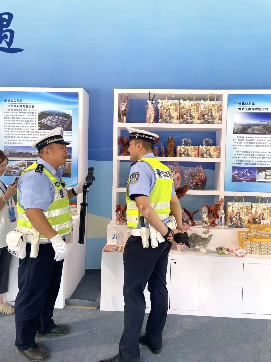 喀什宝藏展会！简单粗暴，好看又好逛！??✨