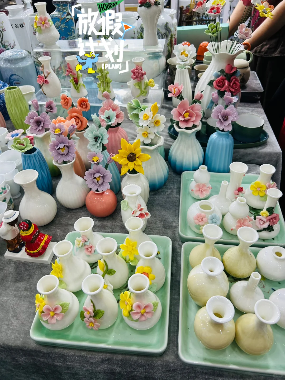 唐山陶瓷博览会2025打卡✔️