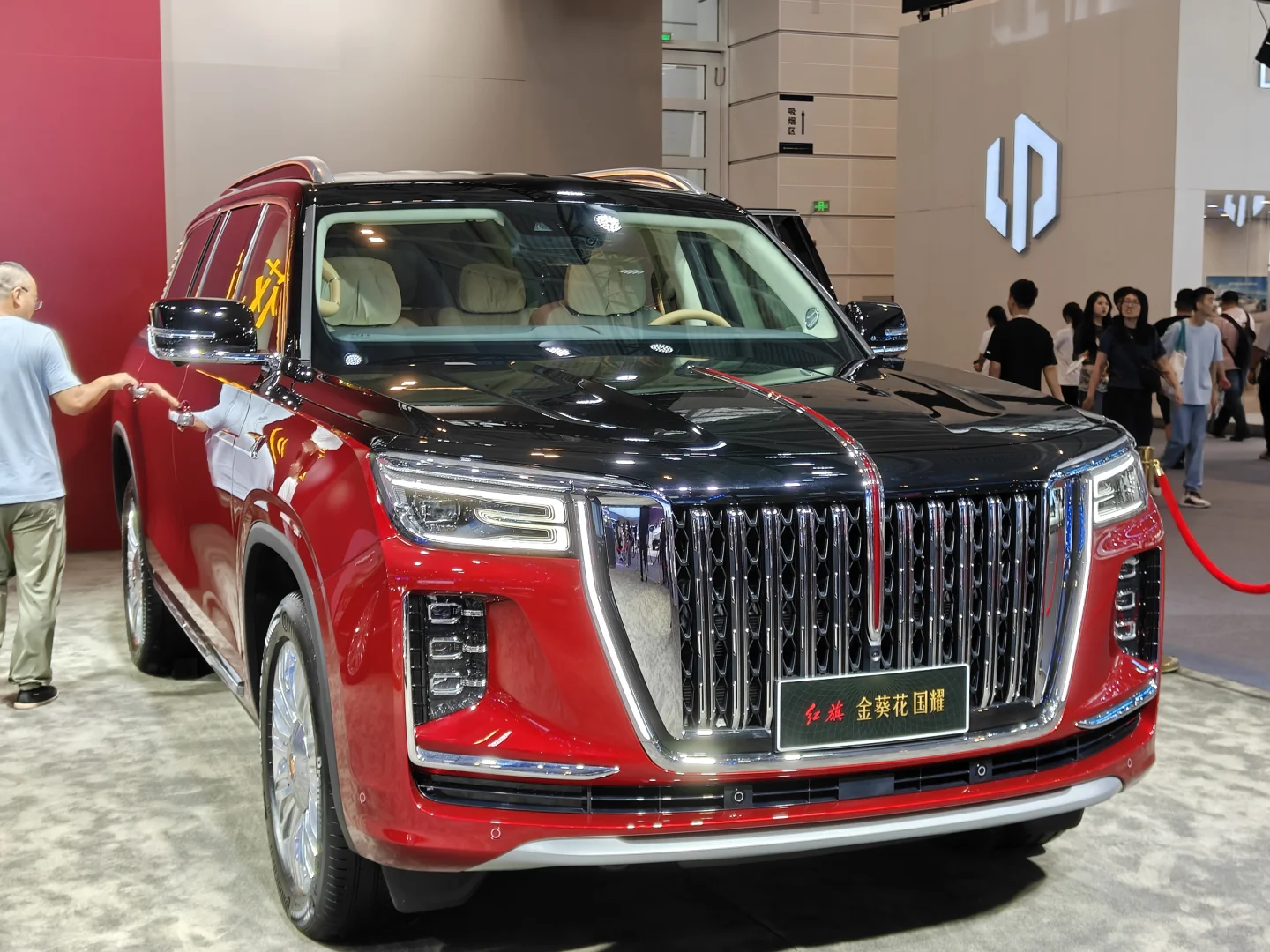 ? 天津车展实拍