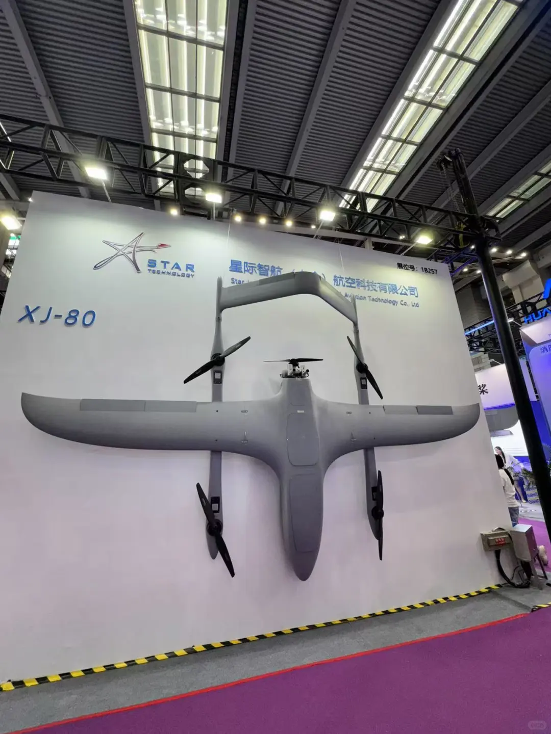 深圳2025无人机展会