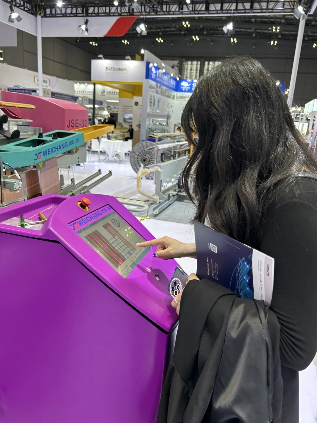 2024中国国际纺织机械博览会